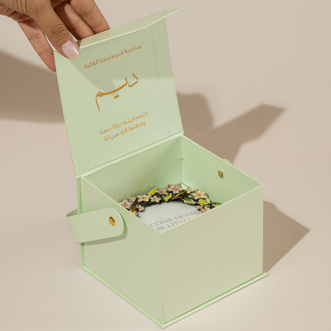 Wildflower Charm - Image 2