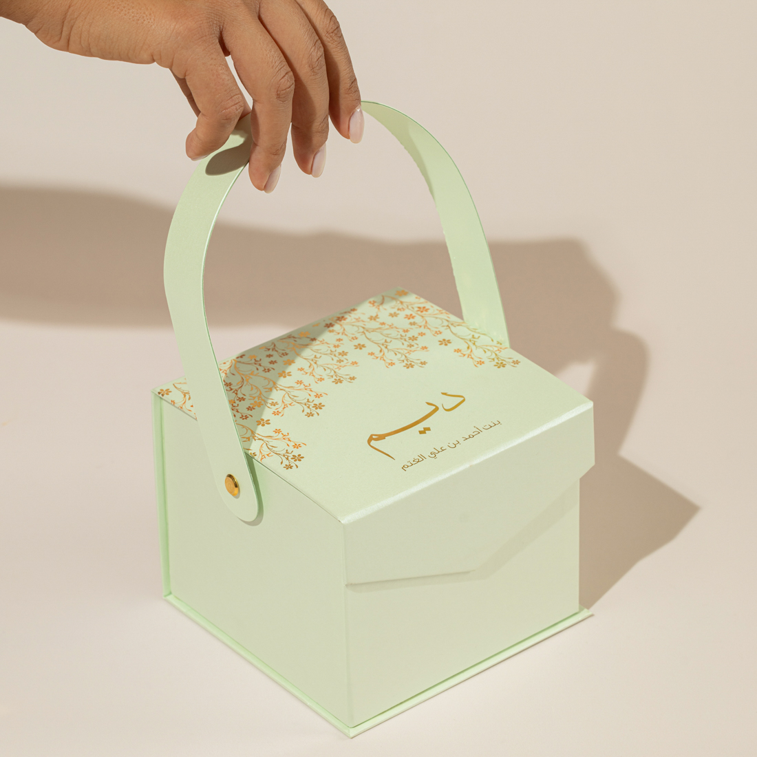 Wildflower Charm - Image 3