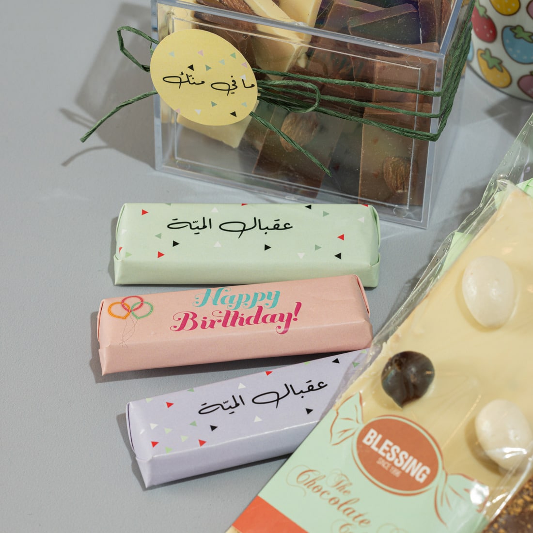 Birthday Blast - Image 4