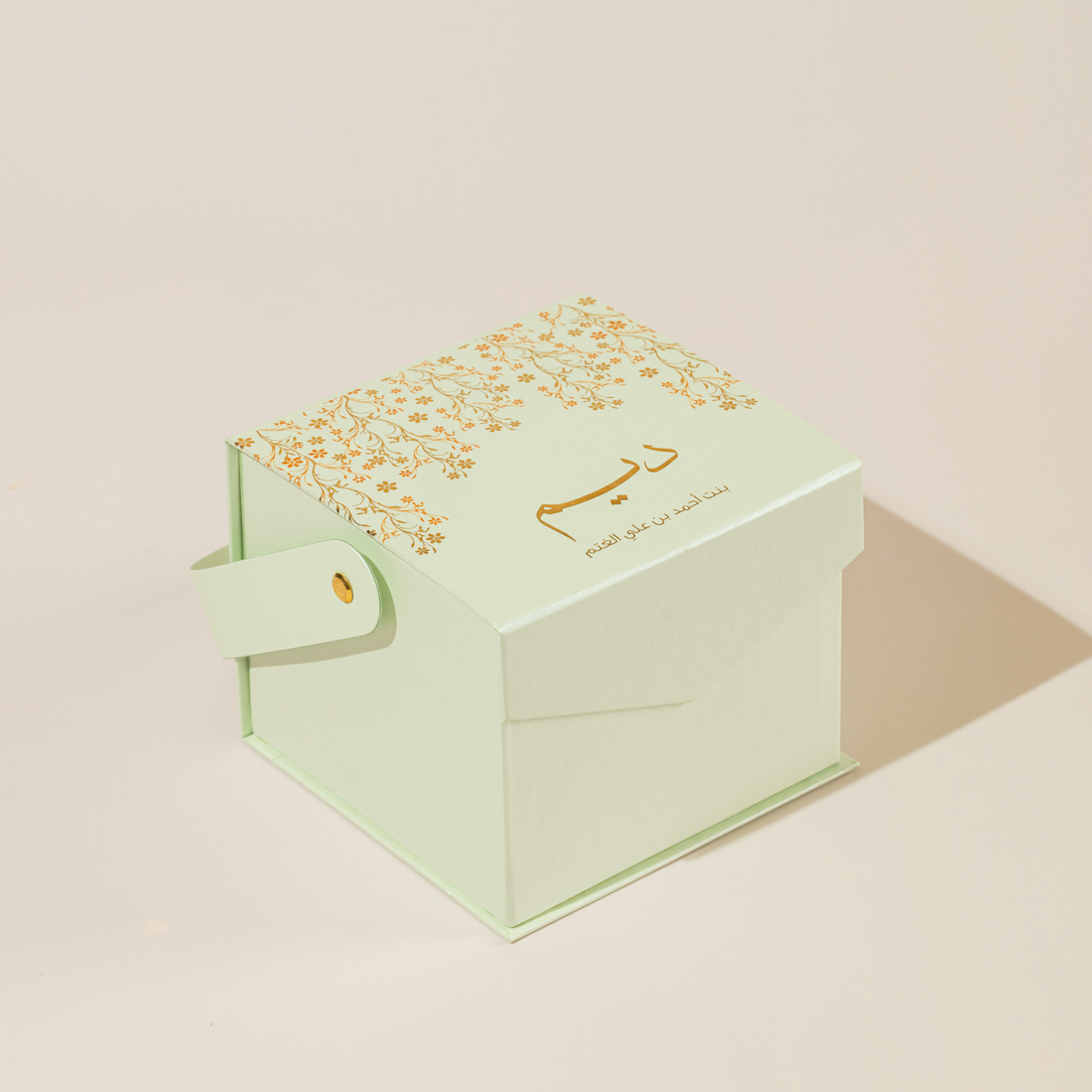 Wildflower Charm - Image 4