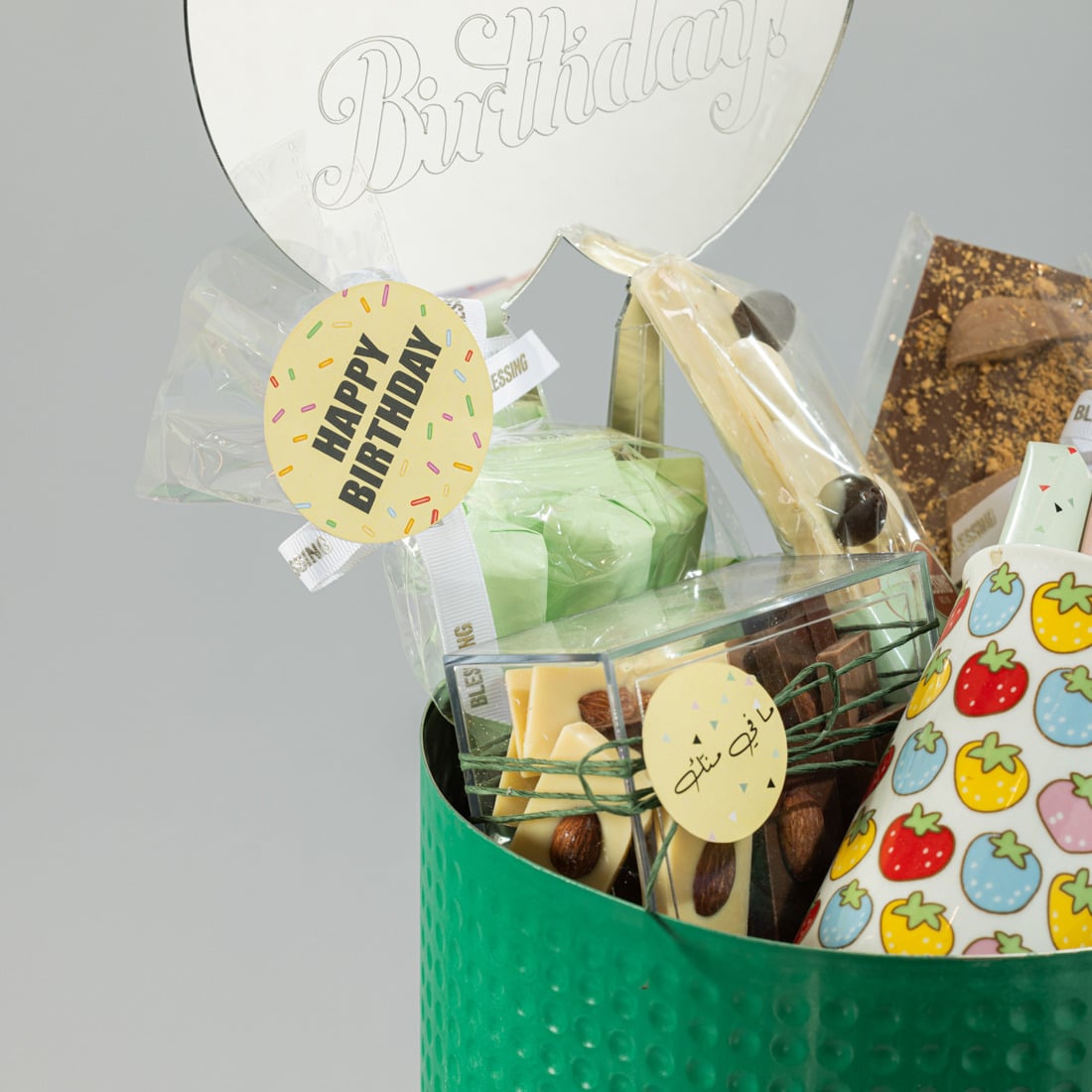 Birthday Blast - Image 6