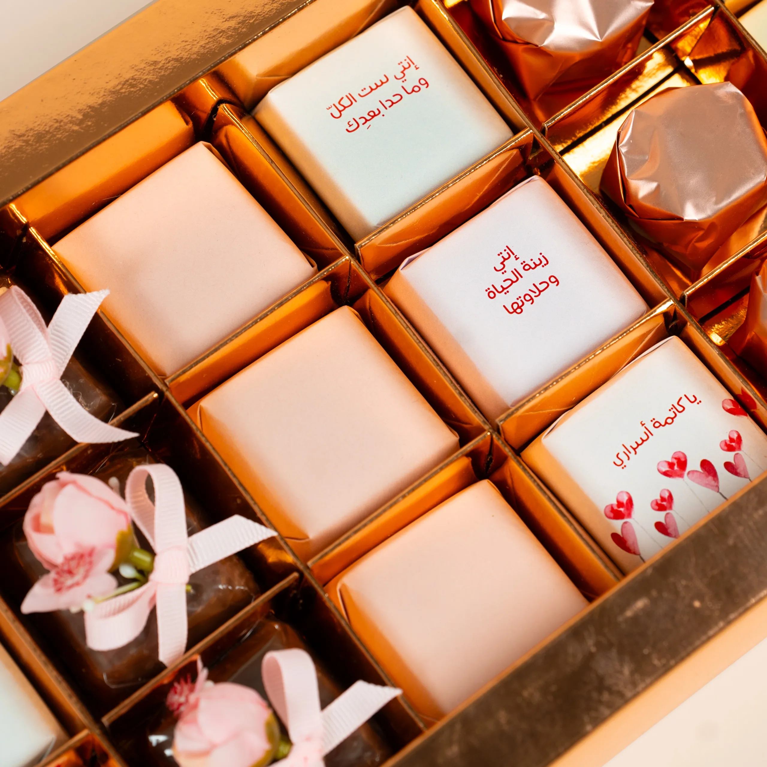 Love You Longtime - Image 3