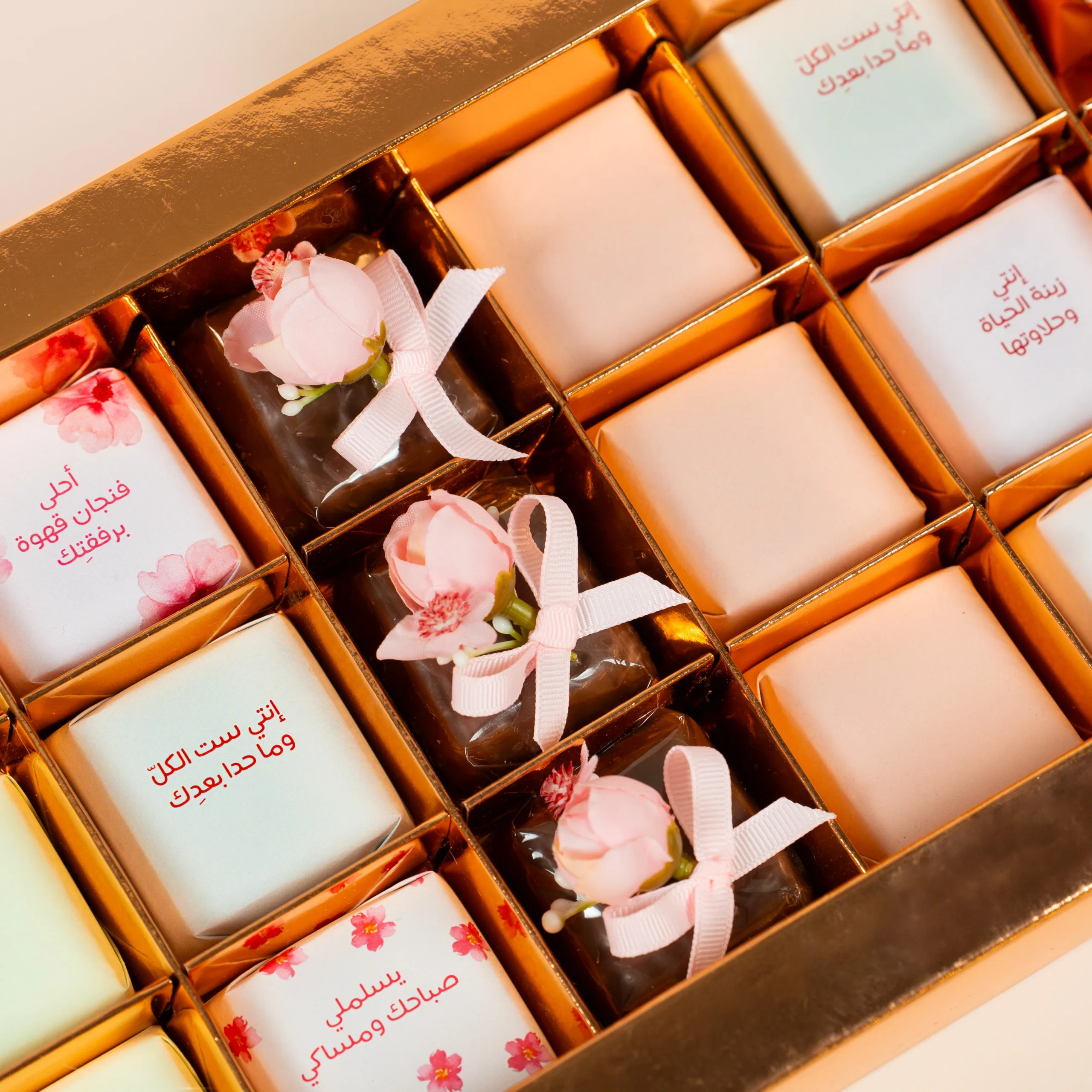 Love You Longtime - Image 4