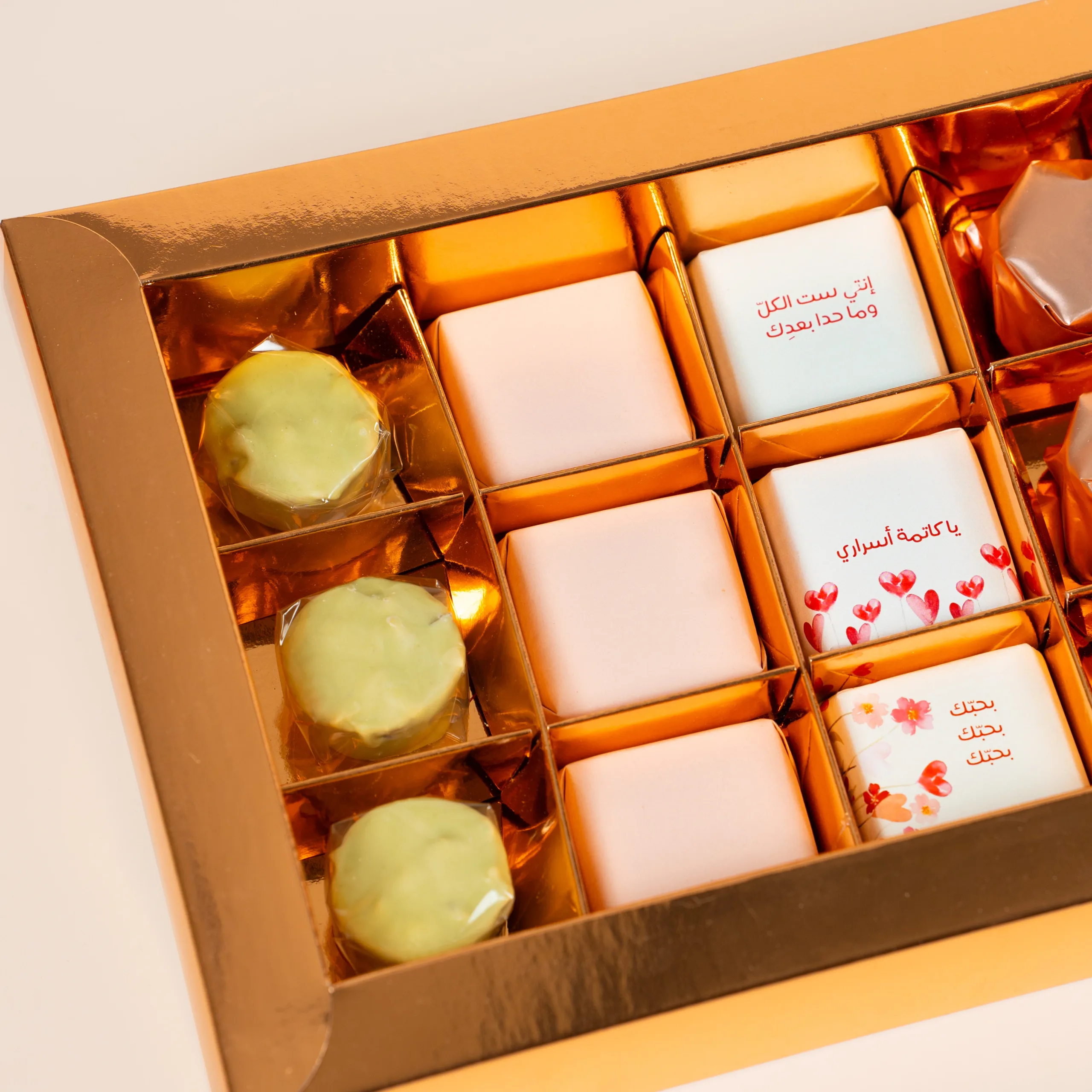 Love You Longtime - Image 5