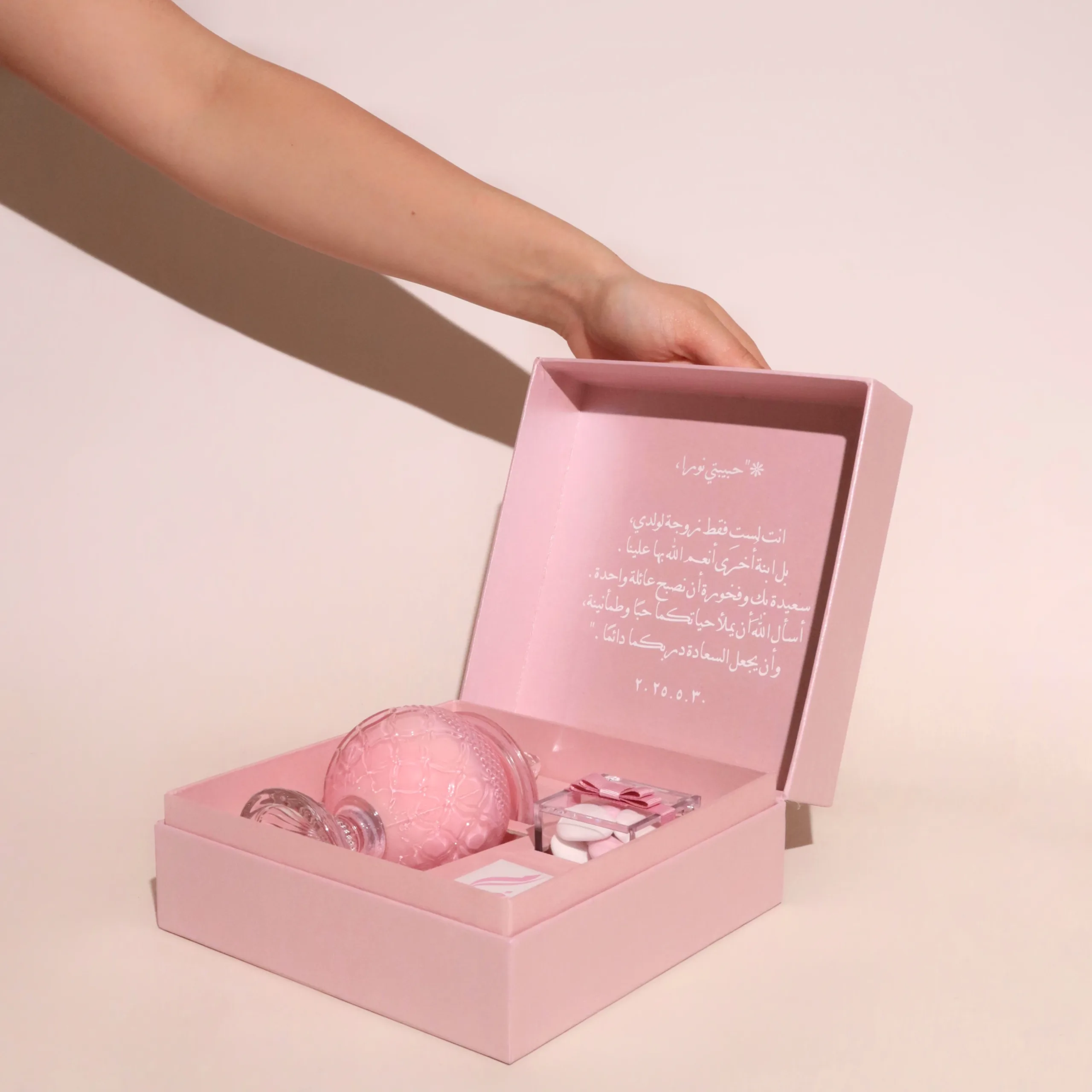 Rose Éclat - Image 2