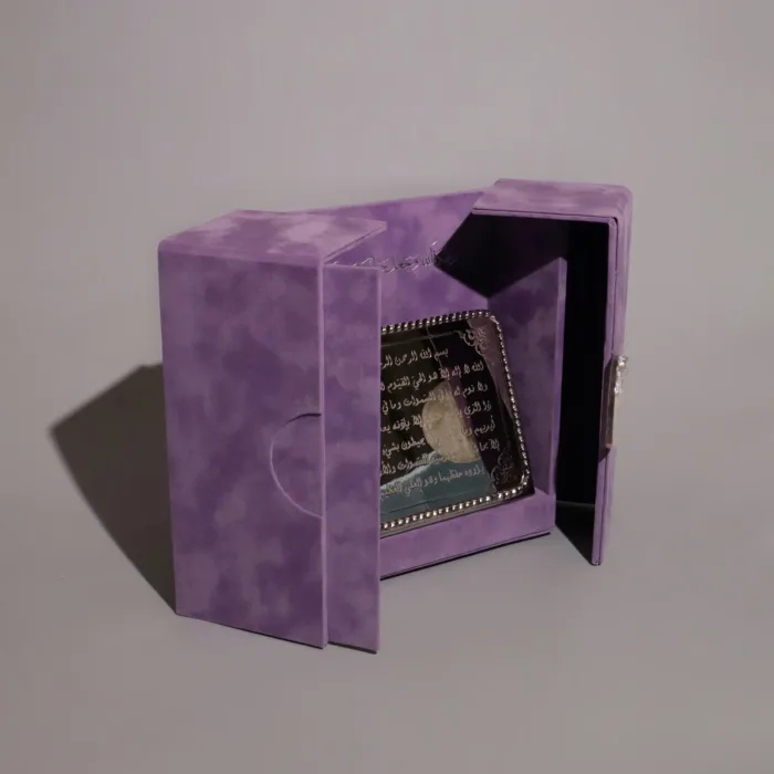 Noble Box - Image 2