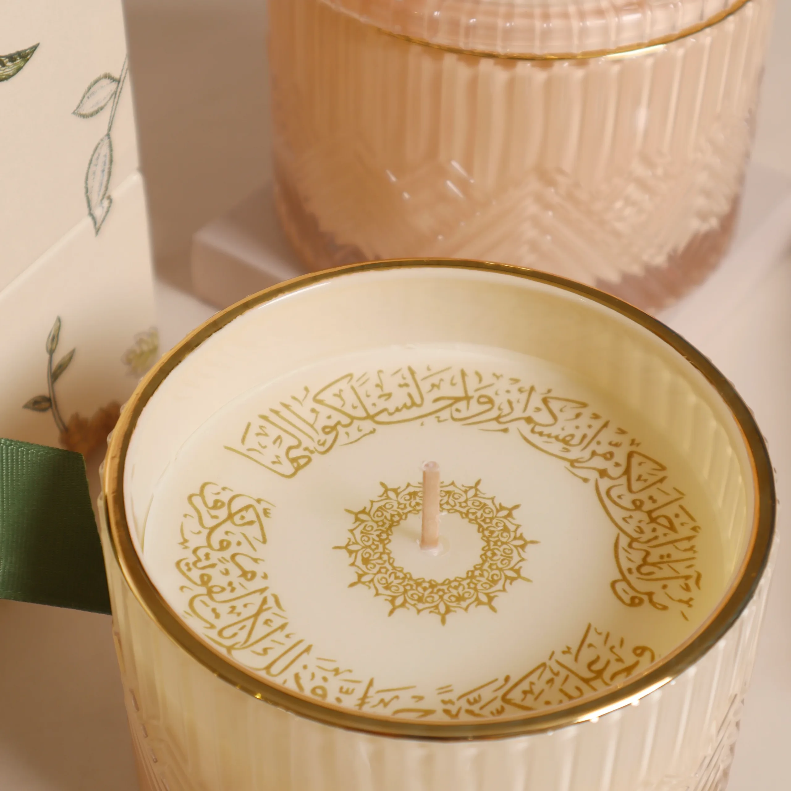 Amber Muse - Image 3