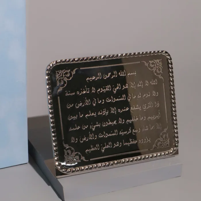 Noble Box - Image 3