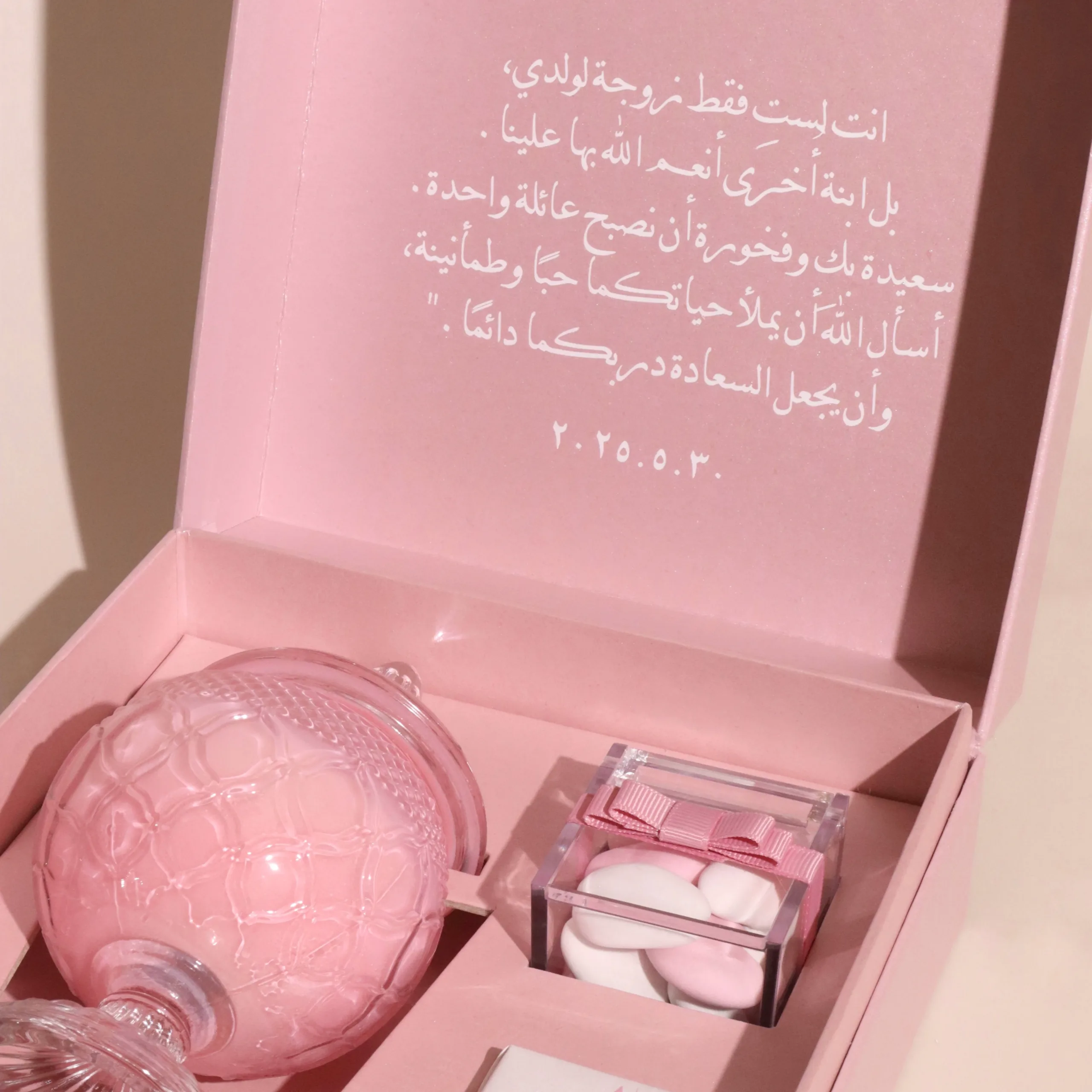 Rose Éclat - Image 5