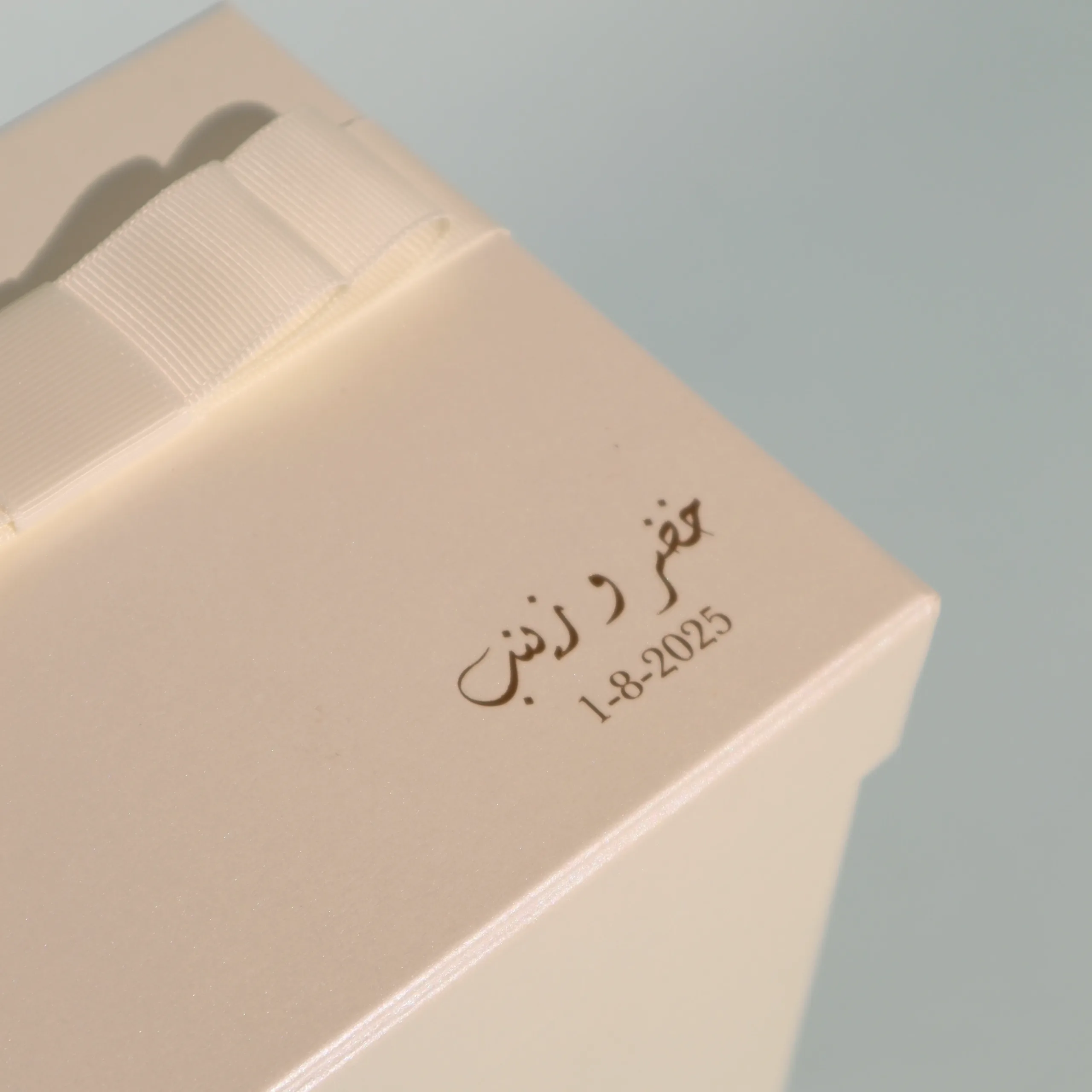 Eternal Light - Image 5