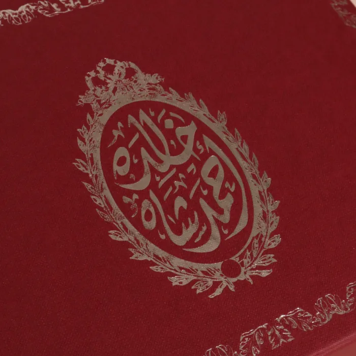 Sacred Moments Set - Image 8